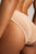 Sieve Dipped Brief in Buff